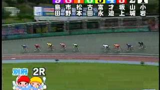 別府記念競輪　2014/05/27　4日目　2R