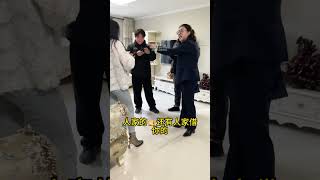 渣女竟雇演员扮演自己爸妈 骗取多位小伙钱财 还妄称他们自愿 看穆老师如何解决#法律咨询 #经济纠纷 #感情纠纷 #老赖   抖音