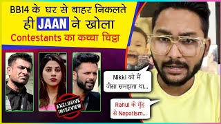 Jaan Kumar Sanu EVICTION Interview | Talks About Nepotism, Fight With Nikki, Eijaz | Bigg Boss 14