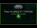 How to play Unholy DK in 1 minute | Dragonflight 10.0