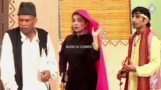 Akram Udas and Sakhawat Naz - New Stage Drama Full Comedy Clip