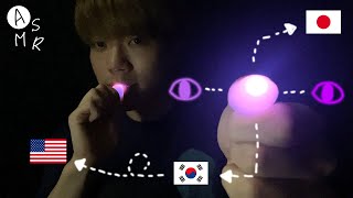 Follow my instructions in English, Japanese, Korean. │ LIGHTNING ASMR💡