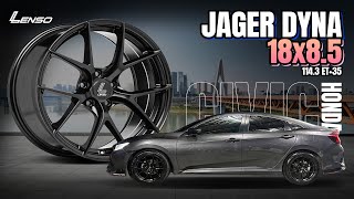 สมมง!! Lenso Wheel JAGER DYNA  I HONDA CIVIC