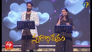 Sasivadane Song | Karunya & Pranavi Performance | Swarabhishekam | 28th March 2021 | ETV Telugu