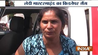 Delhi Police Arrested Woman Mastermind for Kidnapping New Born Baby