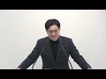 빛소망 묵상 새벽기도회 이스라엘의 거듭된 승리 김성구 목사 빛소망교회 2025.1.17