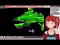 1206 【r type（mk3）】波動砲じゅーてん！【sega派vtuber忌野すた子】 レトロゲーム