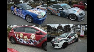 KANATA痛車　大洗　ガールズ＆パンツァー20220123①