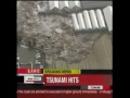 tsunami in japan breaking news amazing footage terremoto 3 11 11