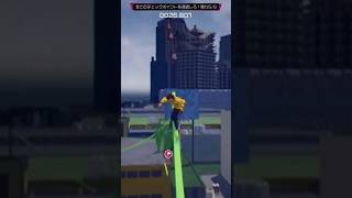 New Jet Set Radio Leak in Dev Footage #jetsetradio #jetsetradiofuture