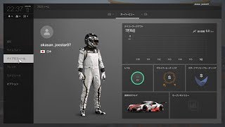 【GT SPORT】ドライバーズチャレンジ第2回 WRXvsランエボ チーム対抗戦