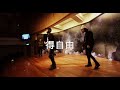 lite n saltz live @永和禮拜堂 2017 12 9