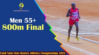 800m final Men 55+  Irudayarai super finish || Tamil Nadu State masters Athletics Championships 2022