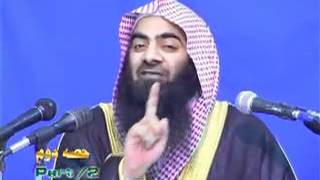 Seerat e Omar Bin Khattab RA 7 / 12 Shk Tauseef Ur Rehman