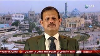 انخفاض صادرات النفط العراقي وراء استقطاع الرواتب