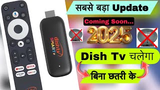 Dish Tv चलेगा अब बिना छतरी के Dish TV Smart + App | Dish Tv Smart Plus Dongle | Dish Tv online Tv