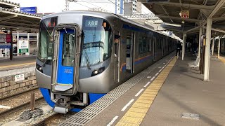 西鉄3000系3002F +3001F(トプナン)が二日市駅を発車する動画