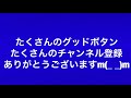 【競馬予想】2017 11 29 12 2 12 3 勝島王冠 チャレンジc ステイヤーズs チャンピオンズカップ 結果