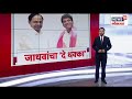 shamim abdullah ed notice कॉंग्रेसचे माजी नेते शमीम अब्दुल्ला यांना ईडीची कथित नोटीस marathi news