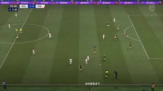 【FIFA21/プロクラブ】入団募集配信！！明けましておめでとうございます！！　初見さんもどうぞ！！