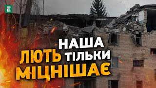 ❗Атака дронами РЖИЩЕВА: українці НІКОЛИ через страх не сядуть за стіл перемовин - СМІРНОВ