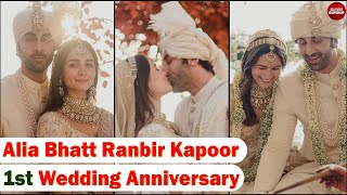 Alia Bhatt Ranbir Kapoor 1st Wedding Anniversary | Alia Bhatt | Ranbir Kapoor | Bollywood Gupshup
