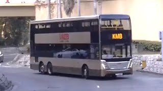 九巴 ASUD2 Scania K280UD 行走路線 74S 後私走 / KMB ASUD2 Scania K280UD on route 74S