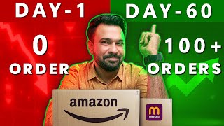 How to Grow Amazon Seller Account  | Amazon Listing Optimization | How to Grow Sales on Amazon 2025