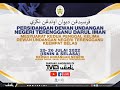 PERSIDANGAN DEWAN UNDANGAN NEGERI TERENGGANU DARUL IMAN