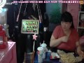 bj복부인 상하이버거셋트 먹방 2월 15일 mukbang