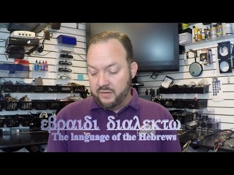 Why and How you Should Learn Biblical Greek Part 1 Why and How you Should Learn Biblical Greek Part 1
