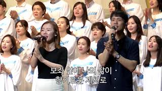 새로운교회 주일예배찬양4부 (2019.08.18)