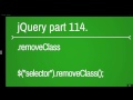 jquery add class function part 113