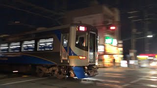 南海高野線　北野田駅前　特急りんかん南海12000系通過