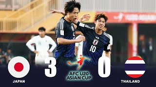 U20日本代表 vs タイ代表! U20アジアカップ中国2025