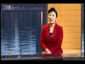 Meifang Zhang on ExtraordinaryWomenTV.com