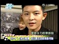 【lovexo】120921《完全娛樂》exo m 專訪 full