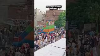 suniyawan festival muheram 10 v karbala lal  gopal gunge