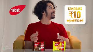 NABATI MALAYALAM TVC 10SEC | Buy Nabati Wafers Get Free Cashback