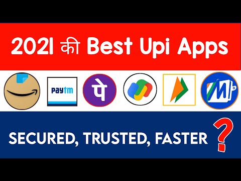 Phonepe, Google Pay, Paytm, otros Upi en 2021 ¿Qué aplicación upi es la mejor en 2021? Rápido, seguro y fácil