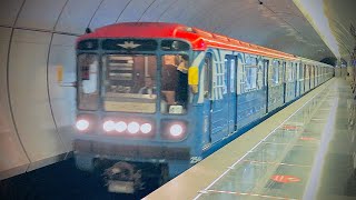 Sound of Moscow Metrovagonmash 81-717/81-714 departing Soviet Union train - Moscow Metro Branded