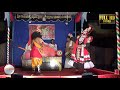 kannada yakshagana kurukshetra full hd video 1080p