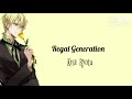 kuroko no basket kise ryota regal generation romaji kanji english full lyrics