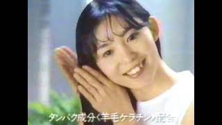 花王「リーゼ トリートメントコンディショナー」CM '82