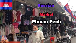 Hidden gem in Phnom Penh Cambodia | russia market 🇰🇭