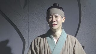 [4K] 240728 뮤지컬 등등곡 스페셜 커튼콜 [M11. 그런세상] 강찬(F)