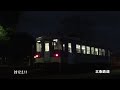 30秒の心象風景1265･夜の無人駅～網引駅・北条鉄道～.m2ts