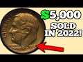 Dime Coins Worth Hundreds of Dollars!