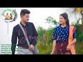 JOUBAN KAAL || Official Music Video || Jakaria & Nirupa ||DABARSWN SUNG Production