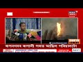 পুৱাৰ শিৰোনাম home quarantineৰ নিয়ম অমান্য কৰা দিগন্ত বৰা নামৰ যুৱকক গৃহবন্দী স্থানীয় ৰাইজৰ